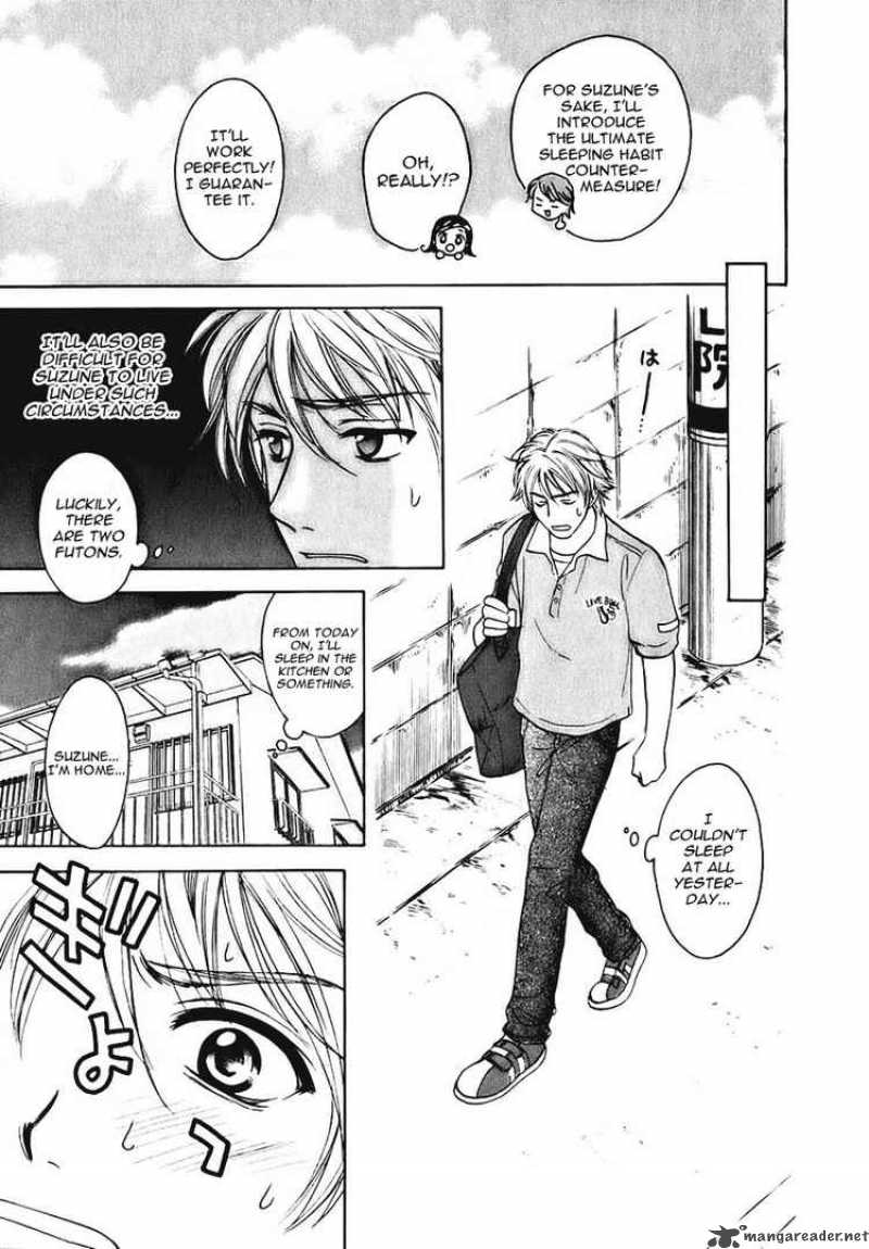 Dousei Recipe 2 7