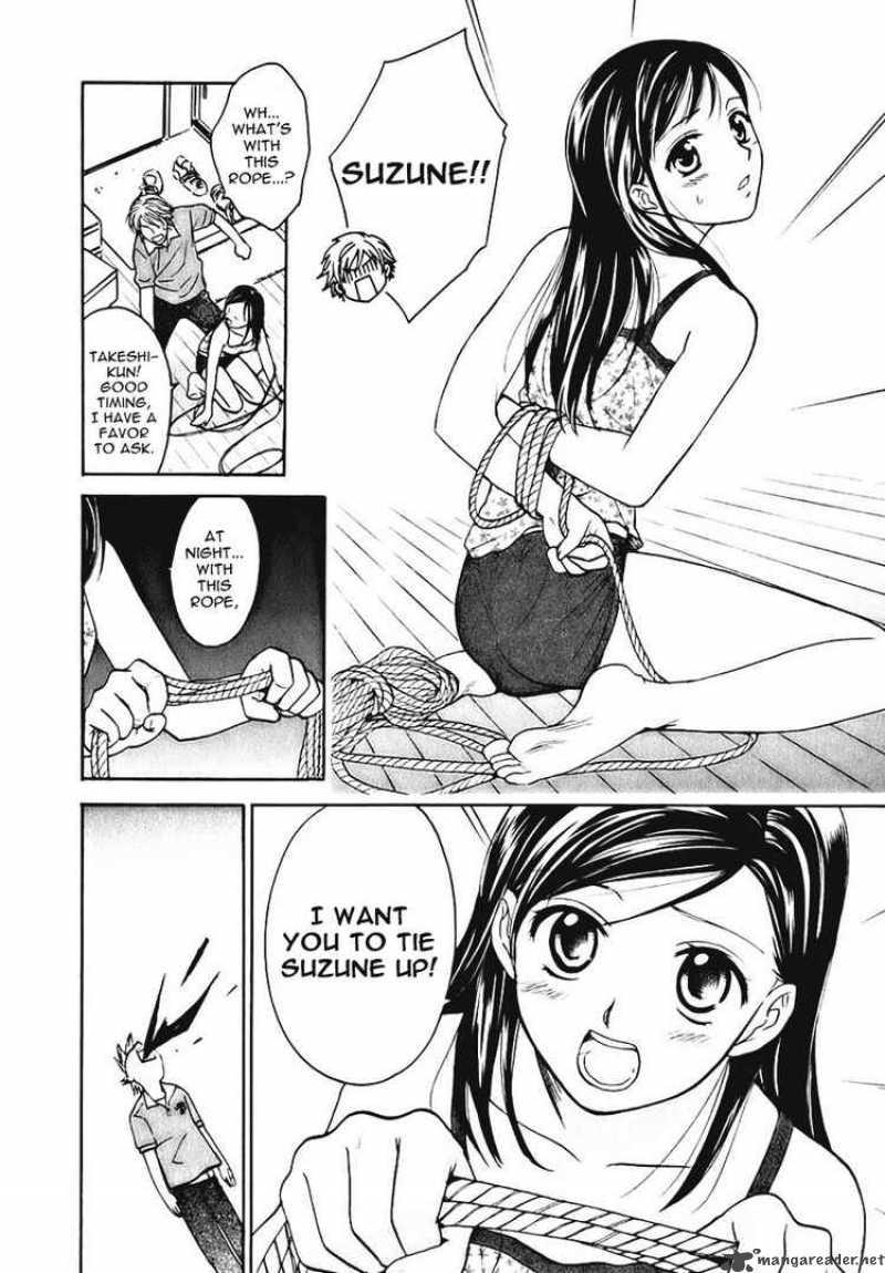 Dousei Recipe 2 8