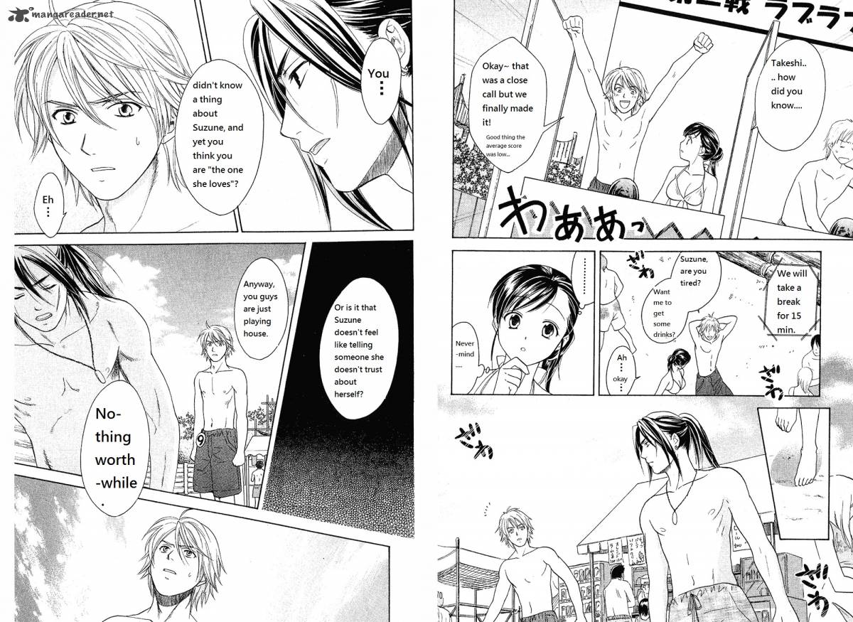 Dousei Recipe 21 12