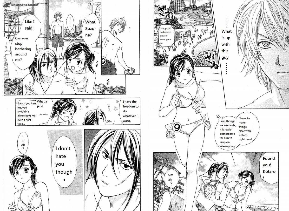 Dousei Recipe 21 13