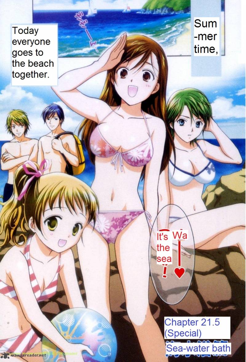 Dousei Recipe 21 15