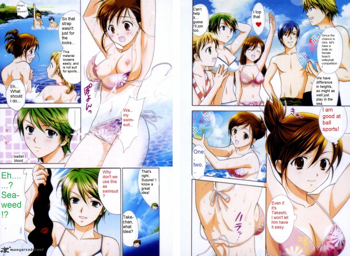 Dousei Recipe 21 16