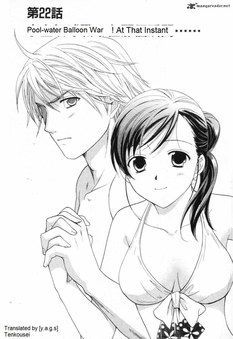 Dousei Recipe 22 1