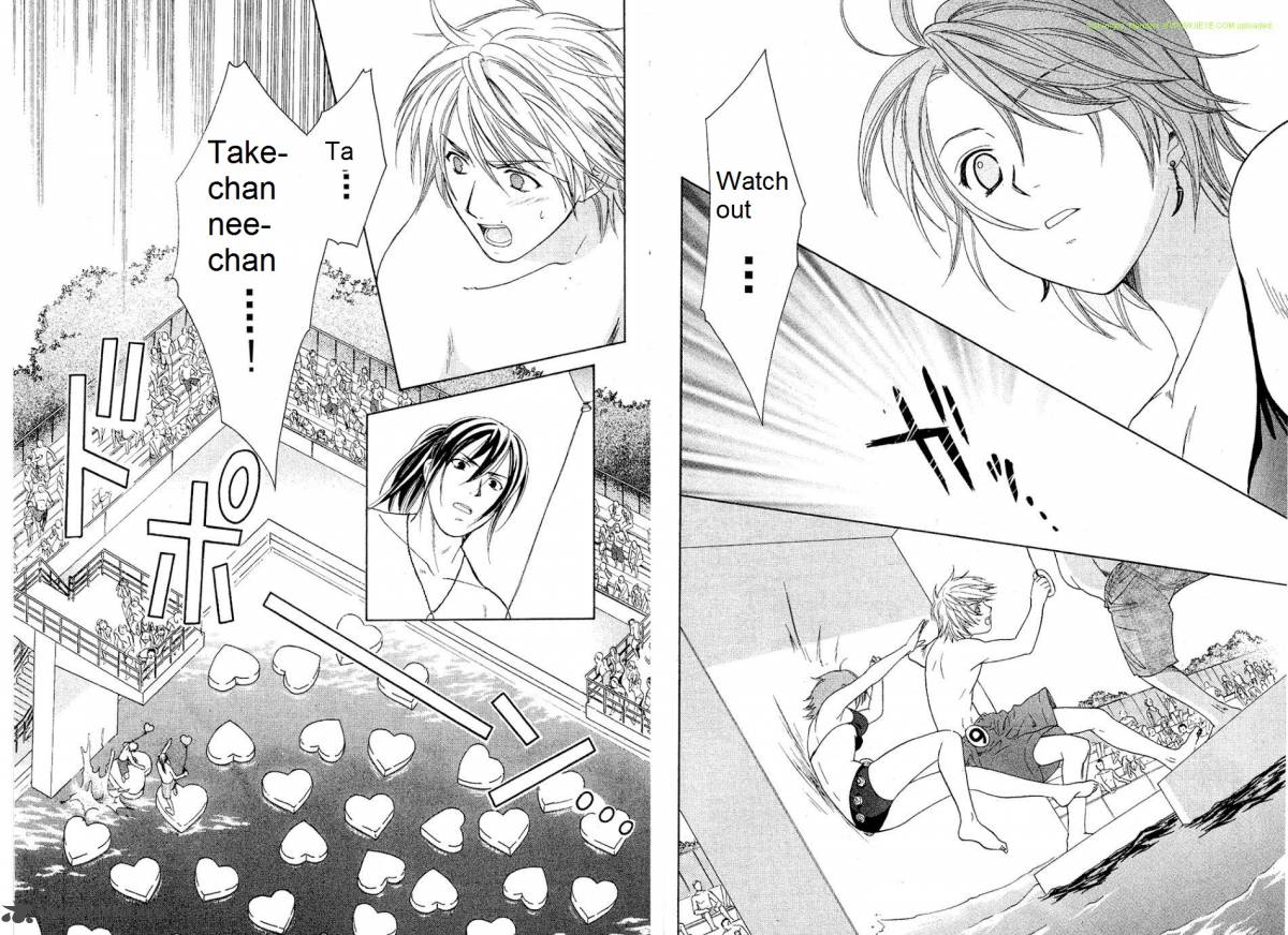 Dousei Recipe 22 11
