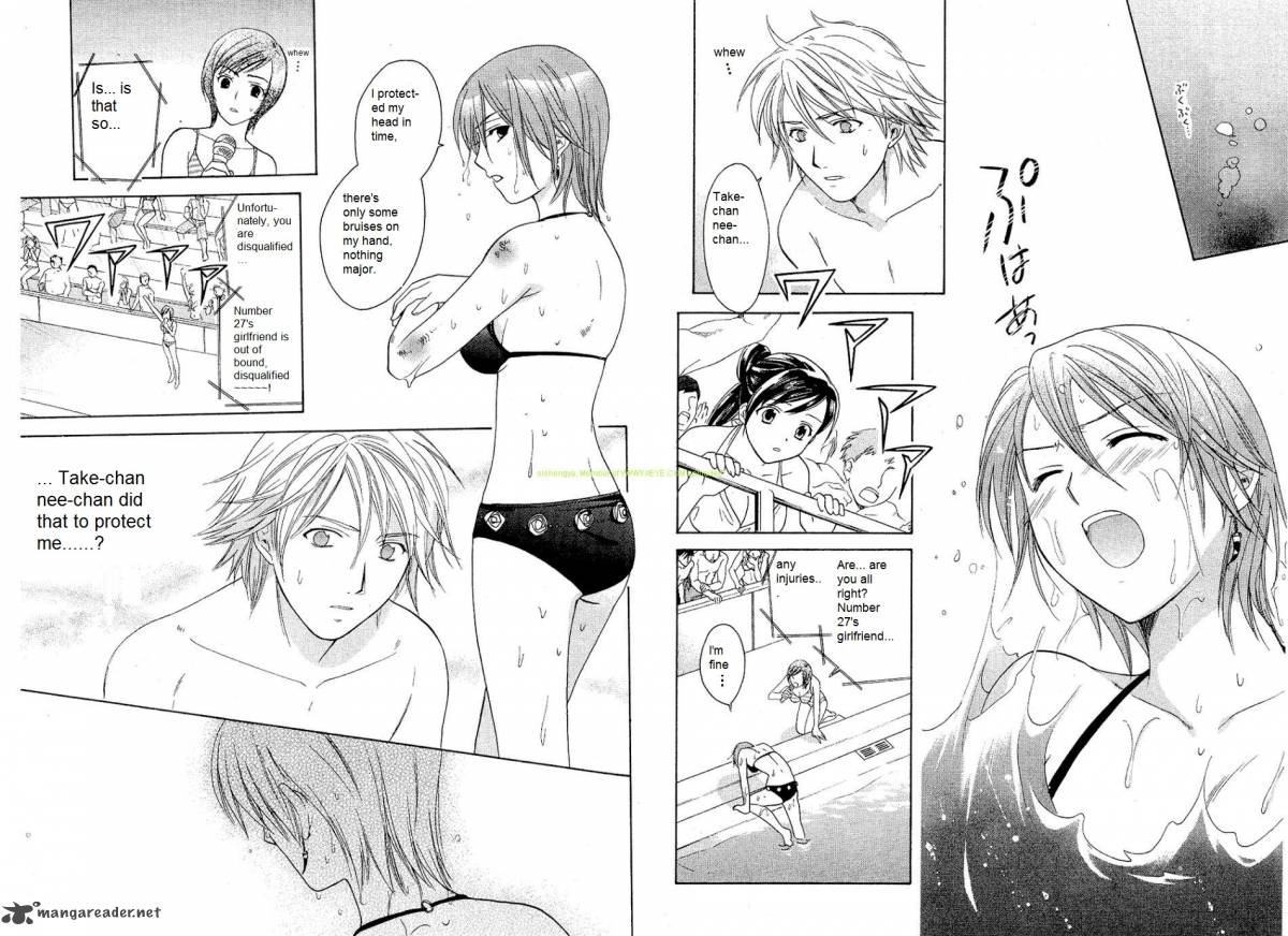 Dousei Recipe 22 12