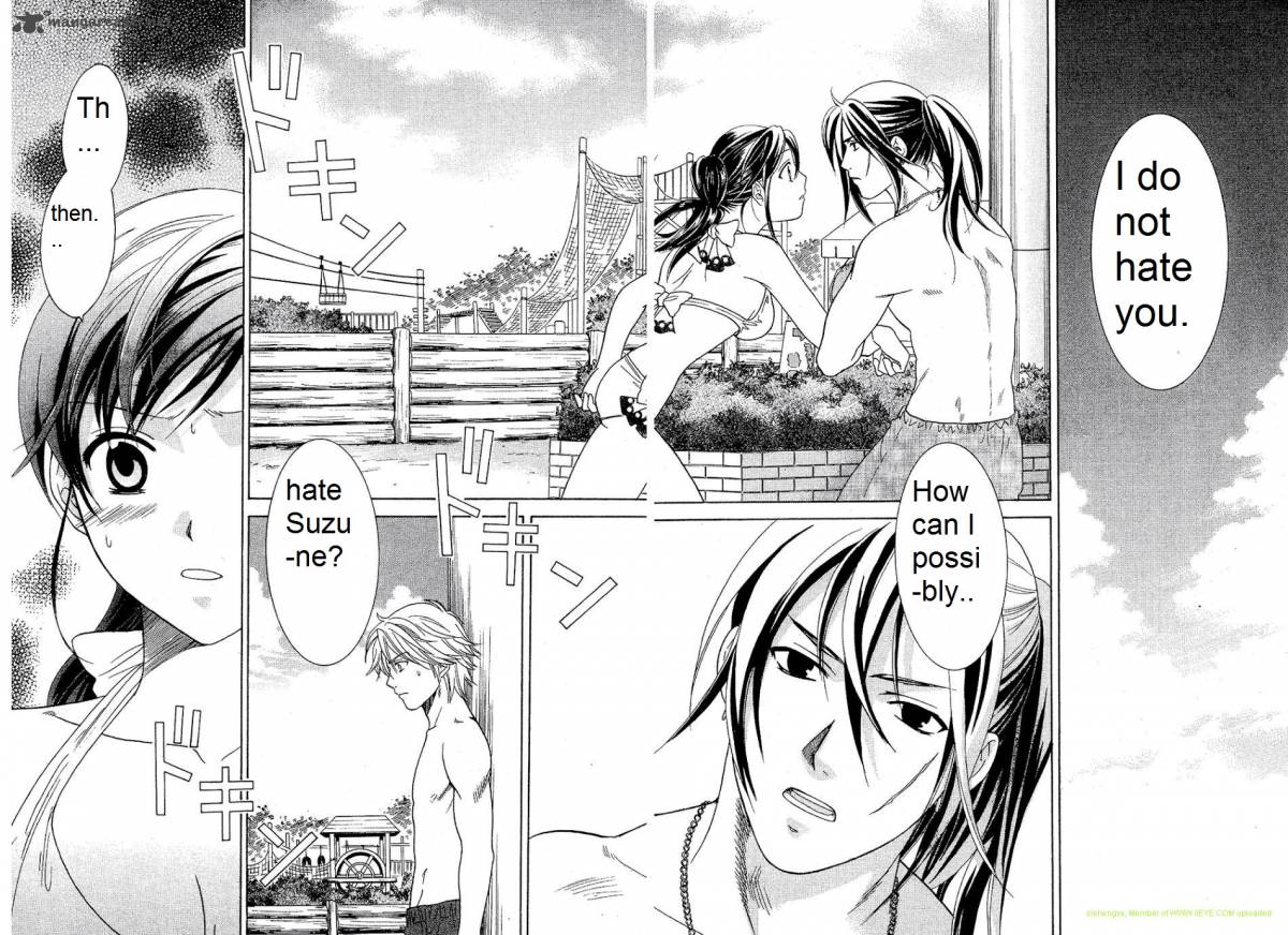 Dousei Recipe 22 2