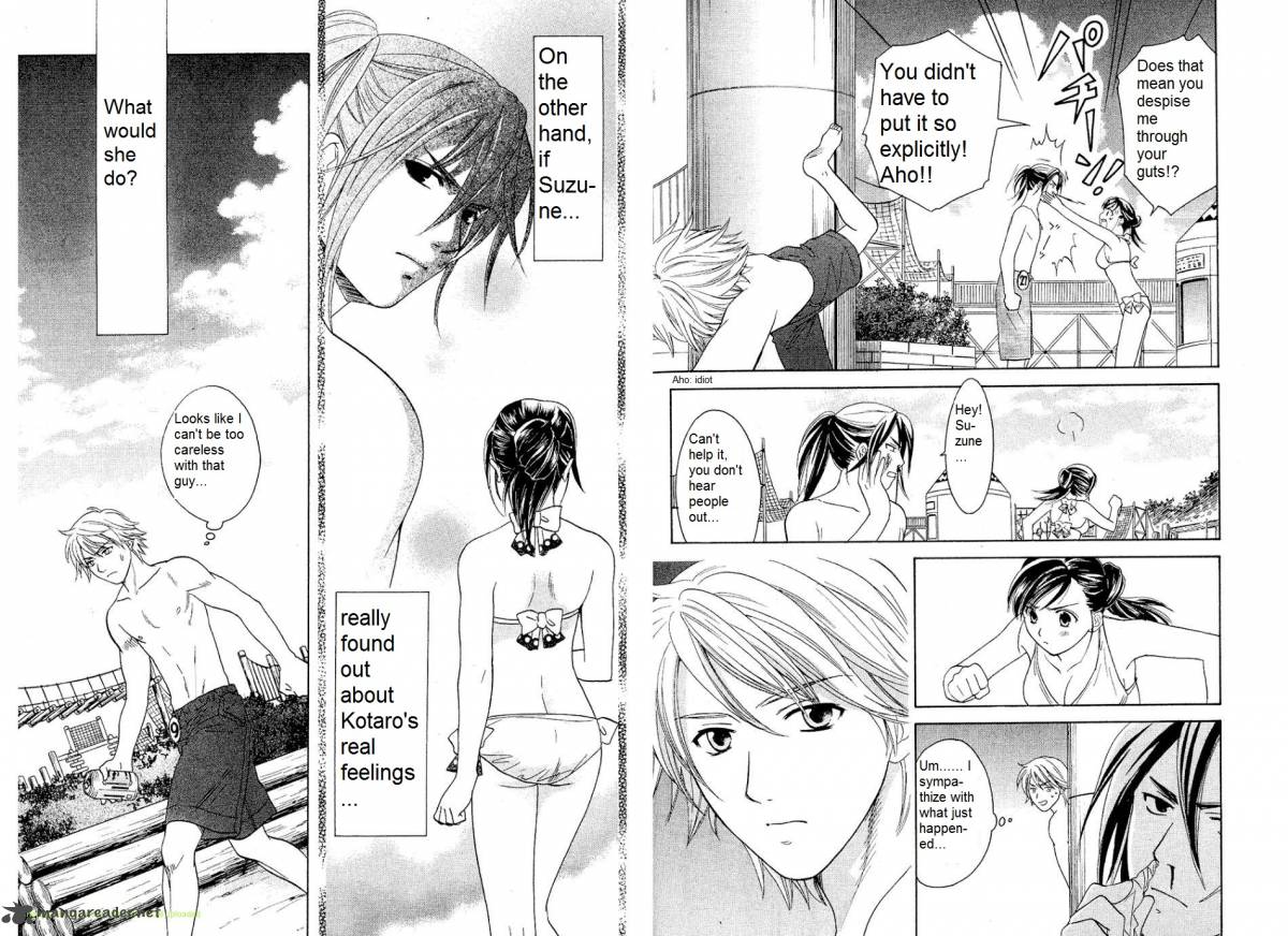 Dousei Recipe 22 3