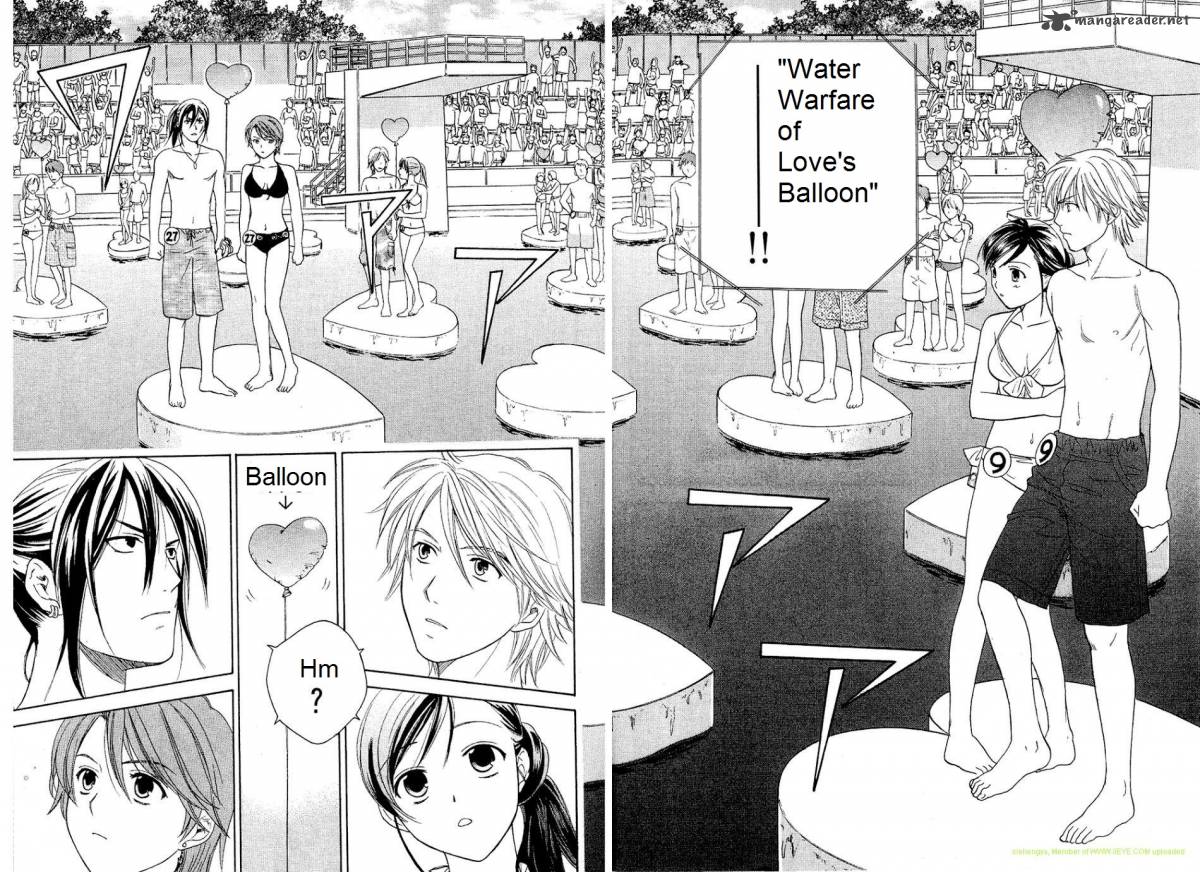 Dousei Recipe 22 5