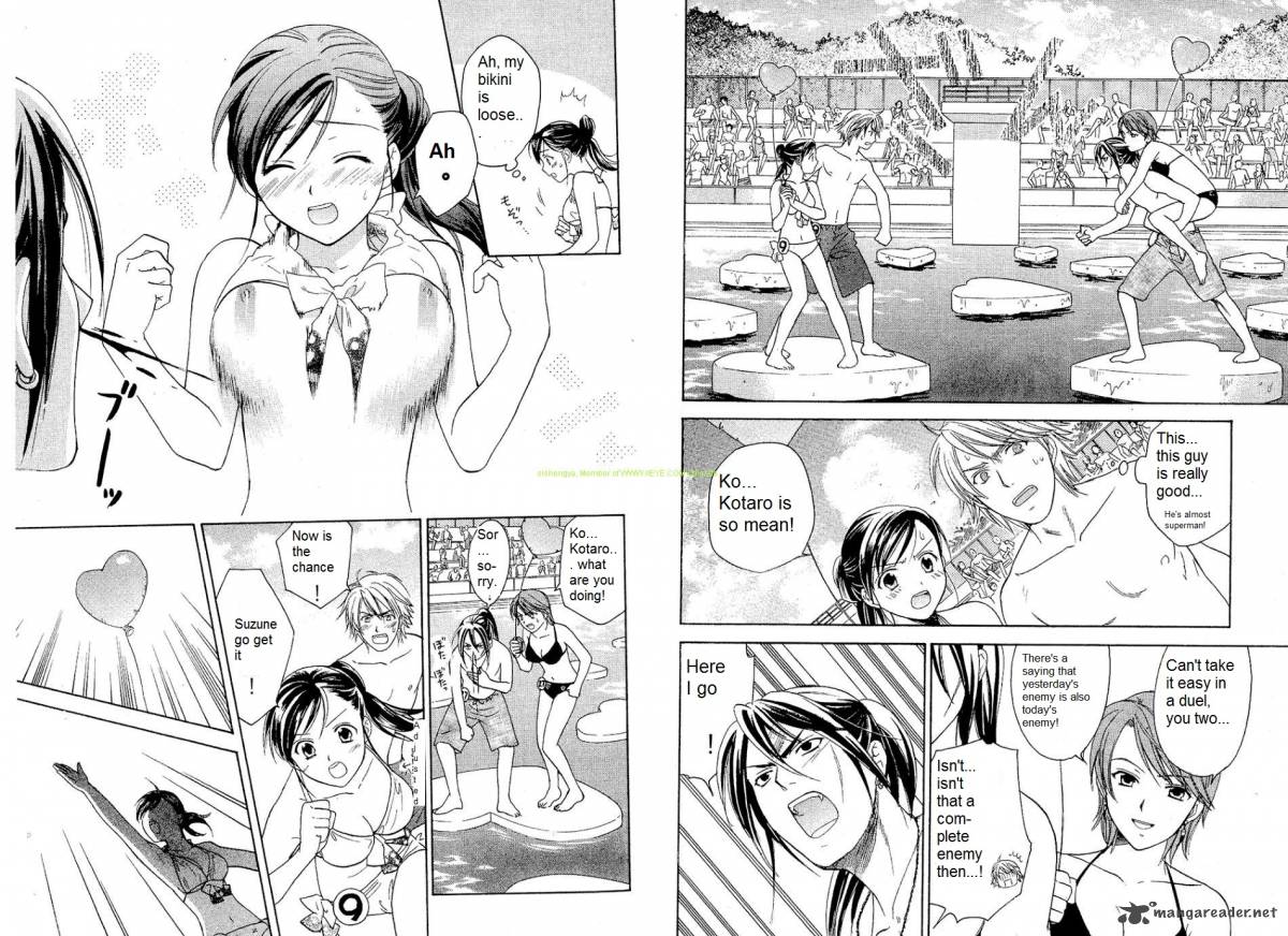Dousei Recipe 22 8