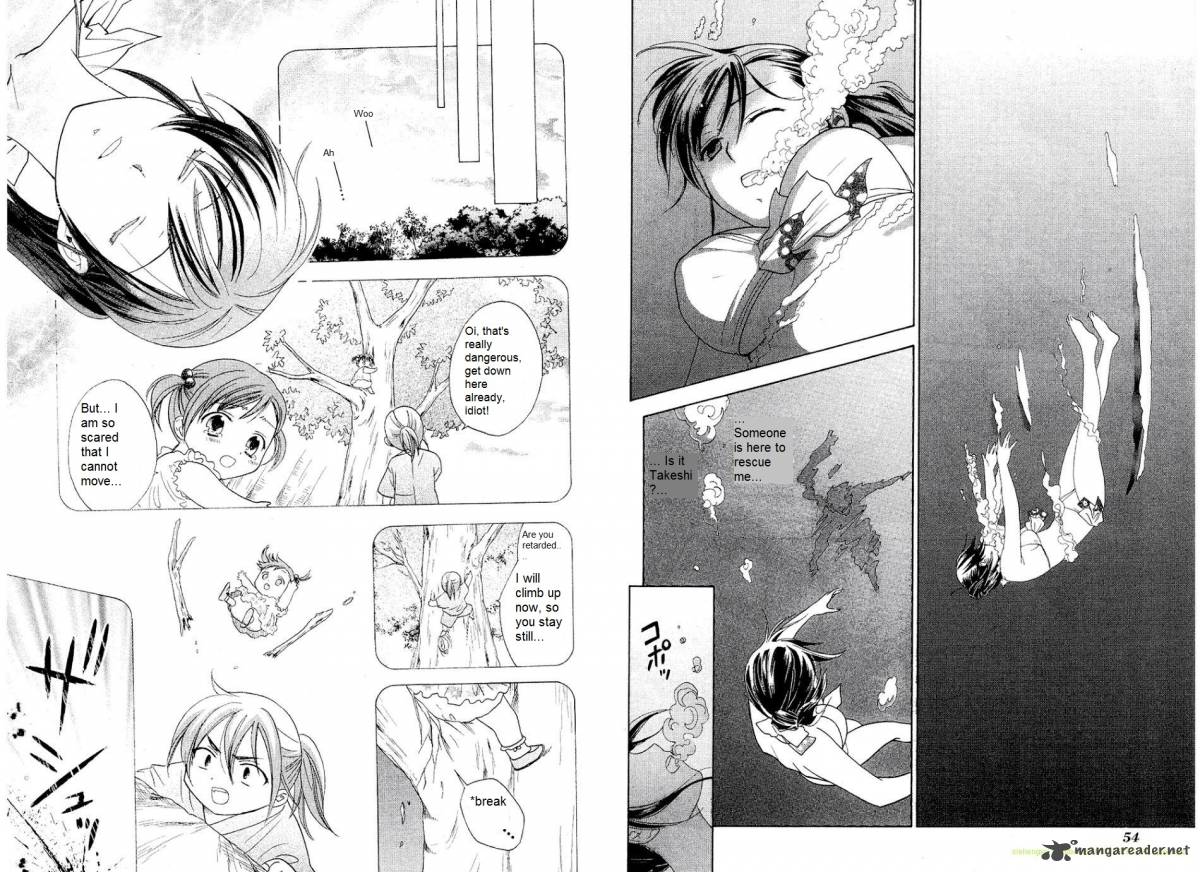 Dousei Recipe 23 10