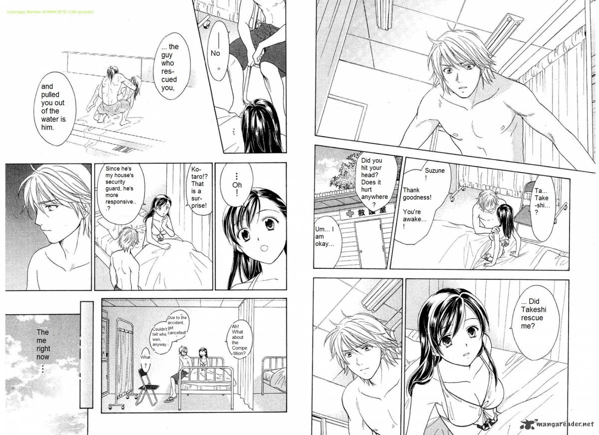 Dousei Recipe 23 12