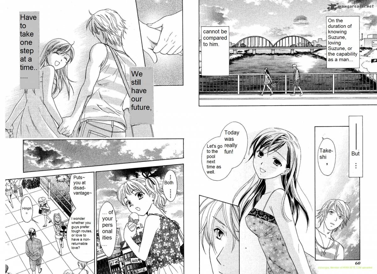 Dousei Recipe 23 13