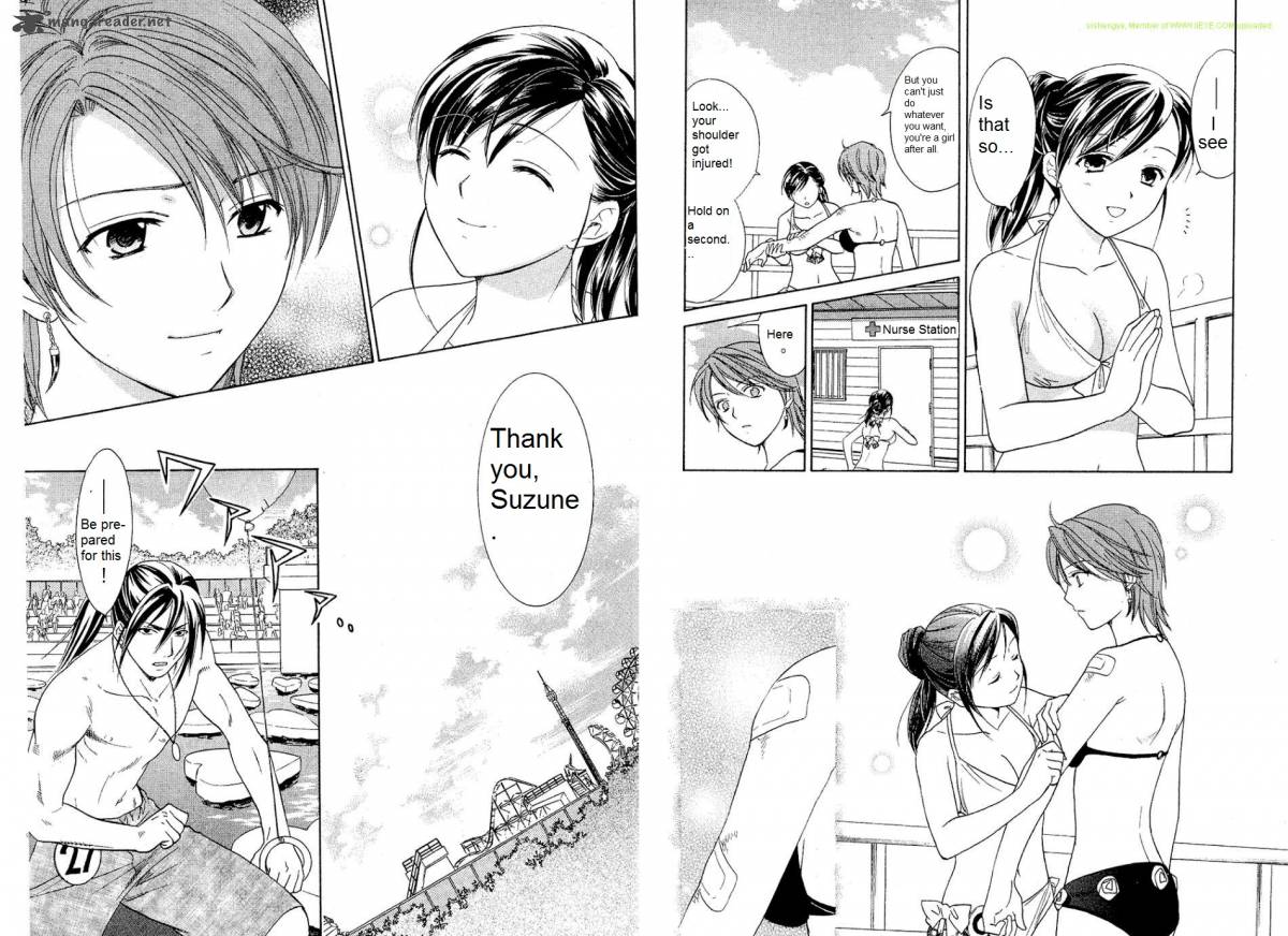 Dousei Recipe 23 4