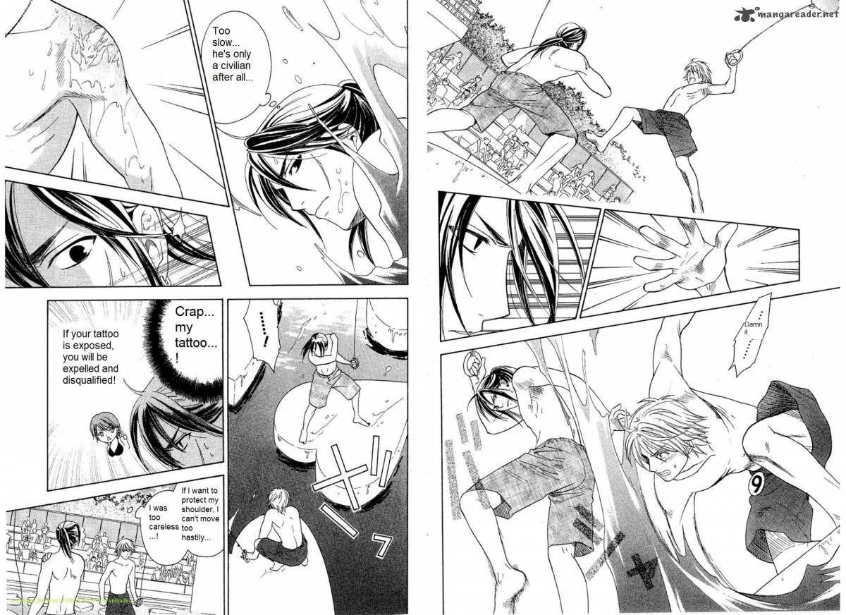 Dousei Recipe 23 6