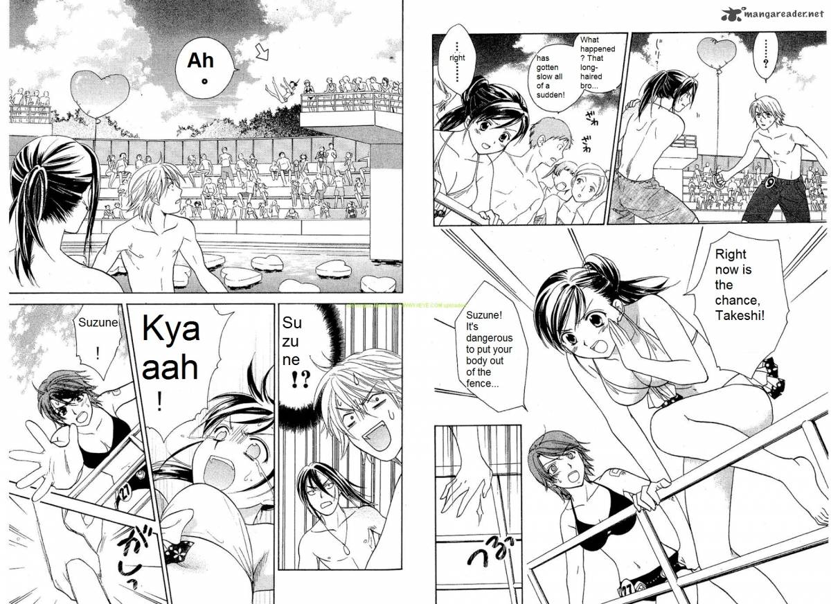 Dousei Recipe 23 7