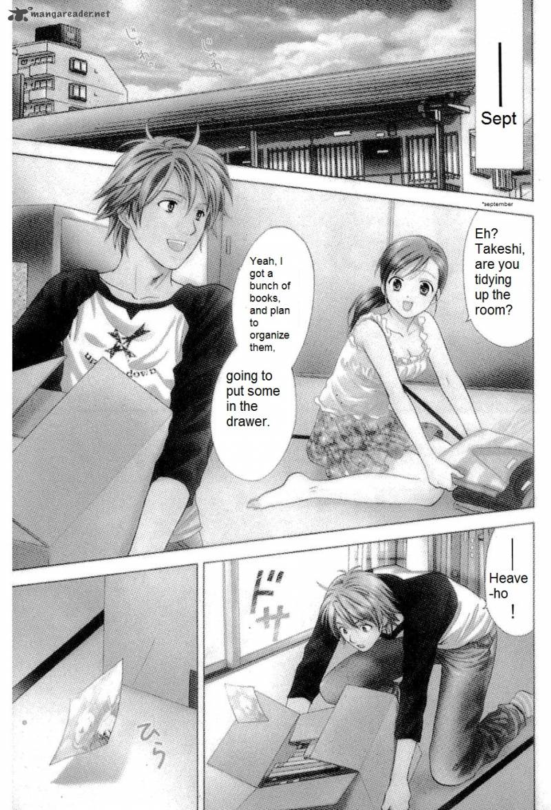 Dousei Recipe 25 1