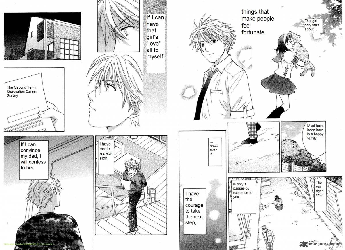 Dousei Recipe 25 12