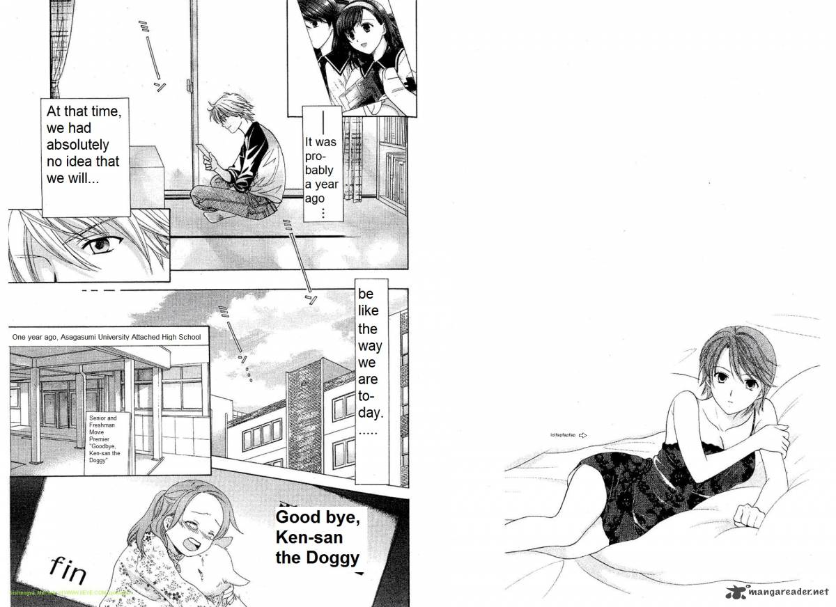 Dousei Recipe 25 3