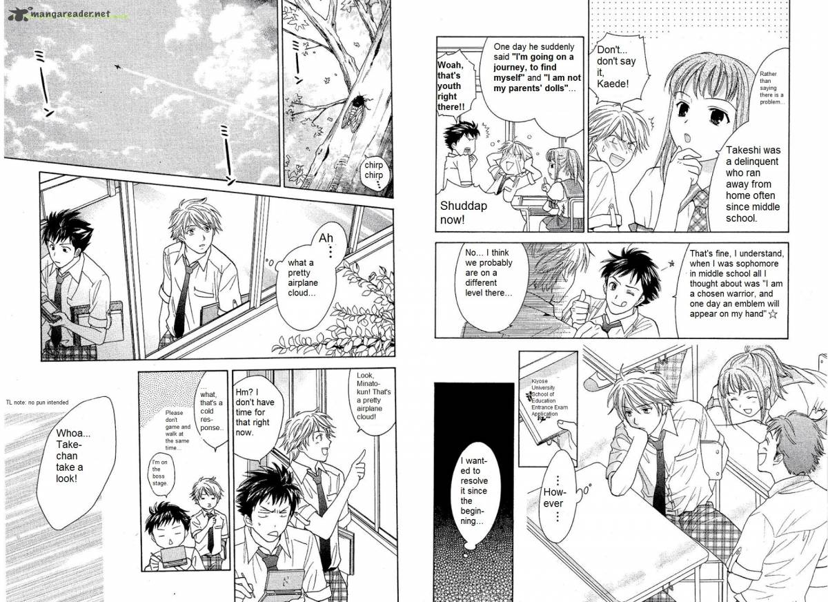 Dousei Recipe 25 7