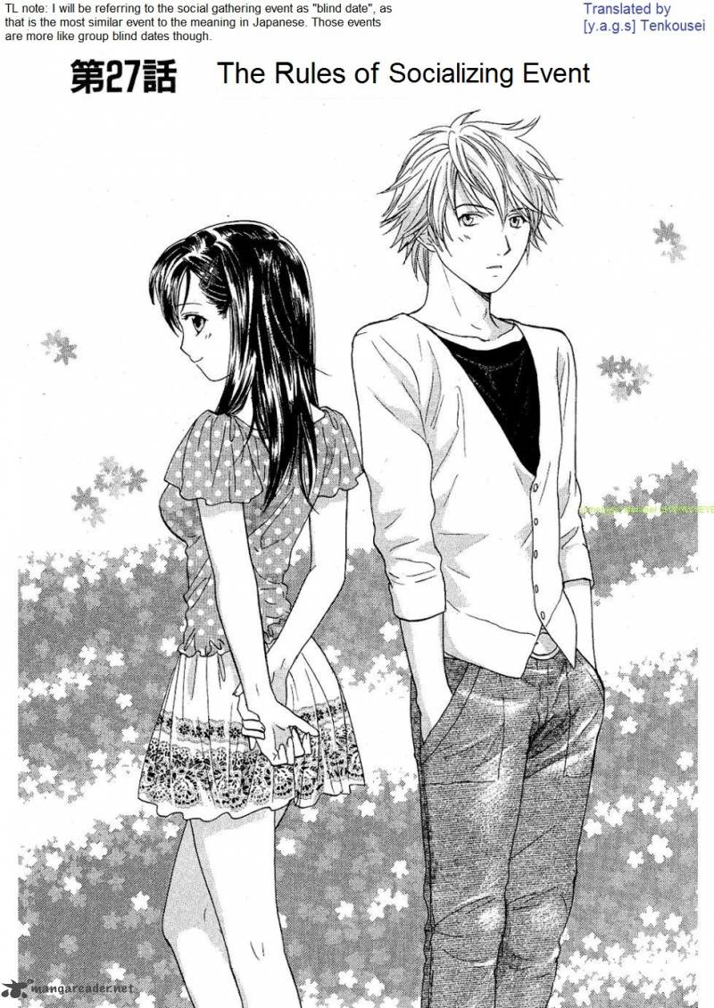 Dousei Recipe 27 1
