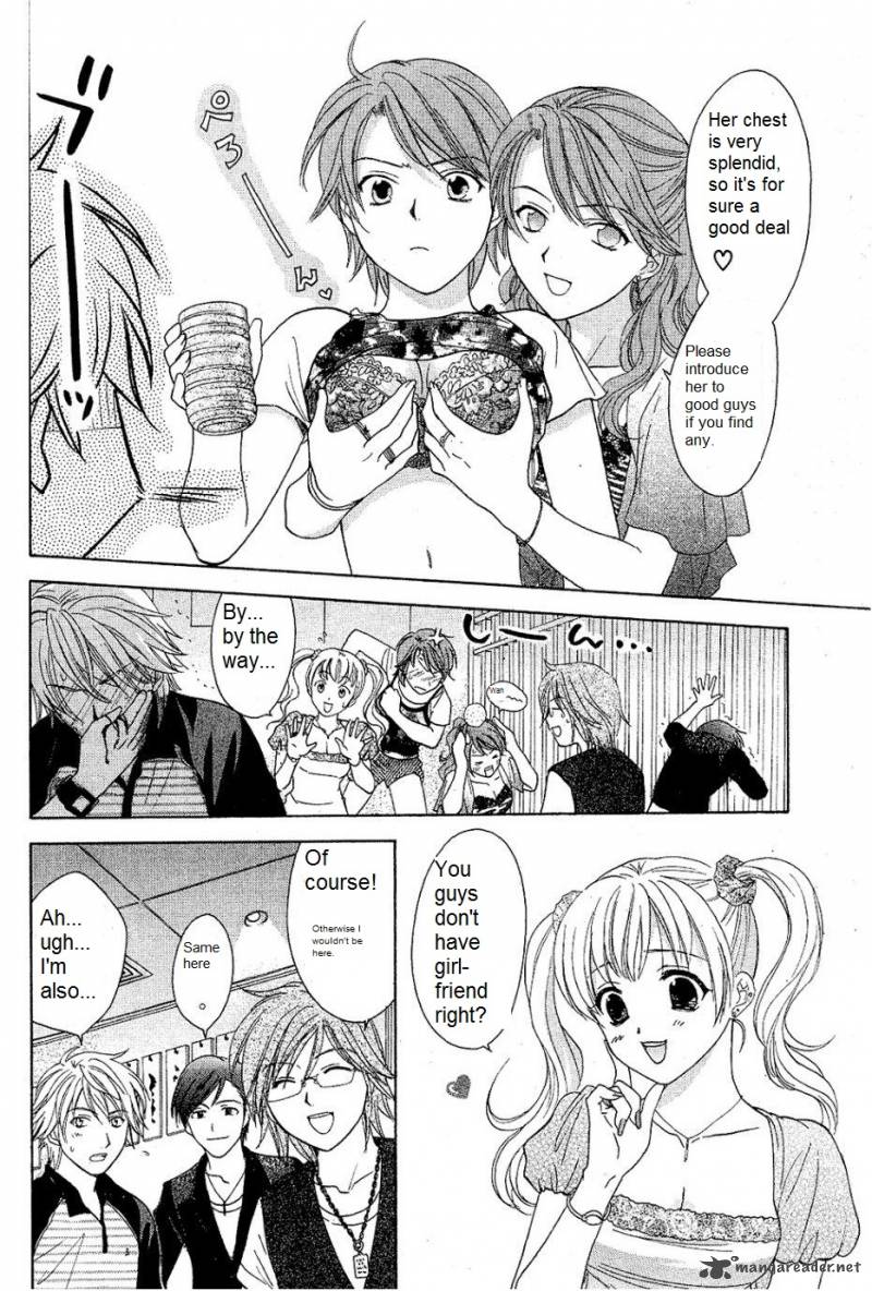 Dousei Recipe 27 14