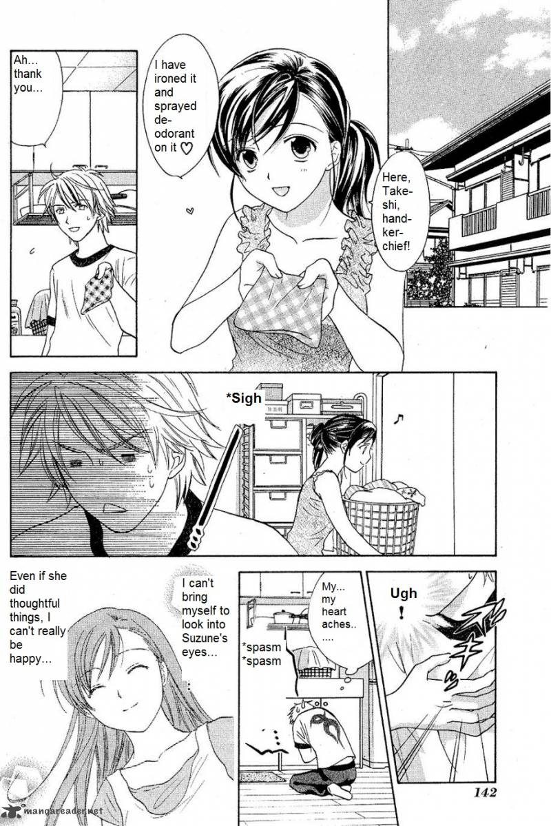 Dousei Recipe 27 2