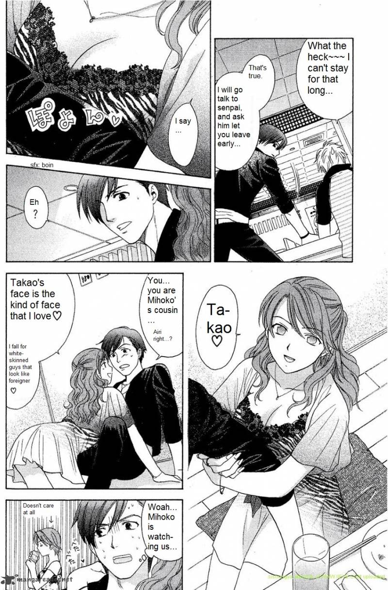 Dousei Recipe 27 20