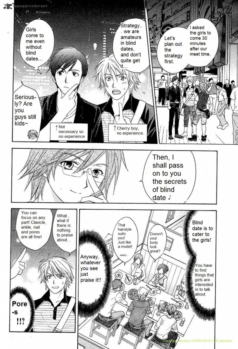 Dousei Recipe 27 8