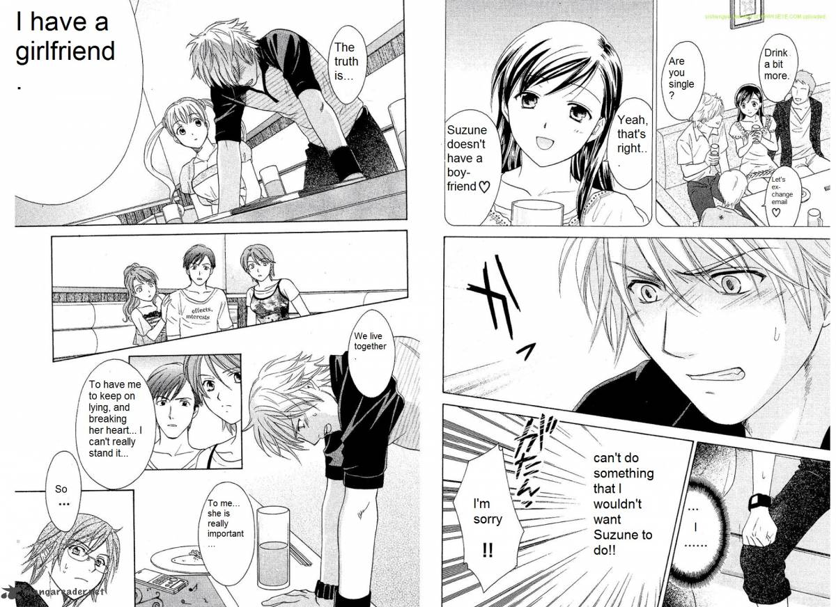 Dousei Recipe 28 10