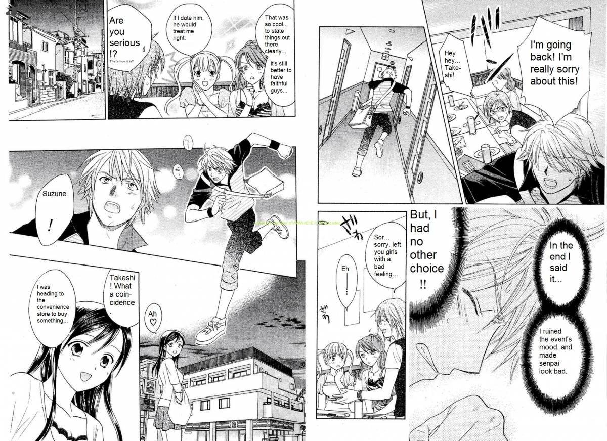 Dousei Recipe 28 11