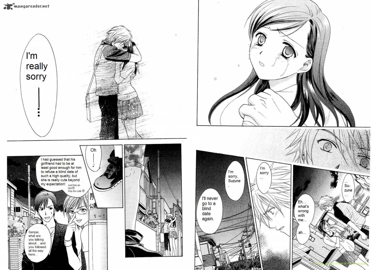 Dousei Recipe 28 13