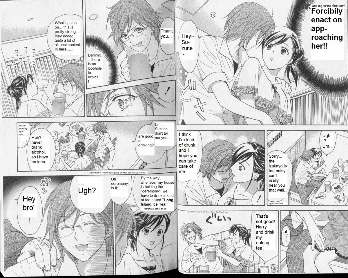 Dousei Recipe 29 13