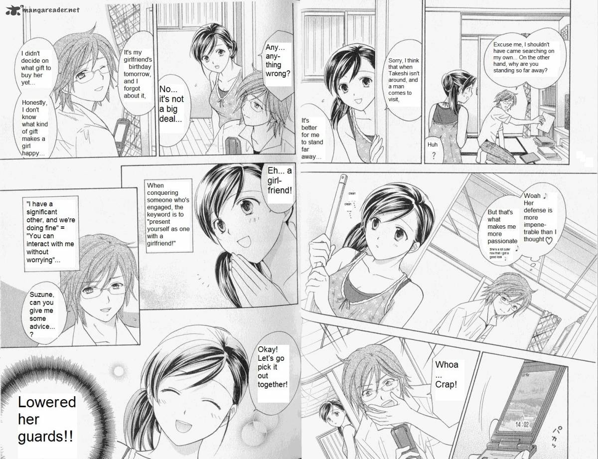 Dousei Recipe 29 6