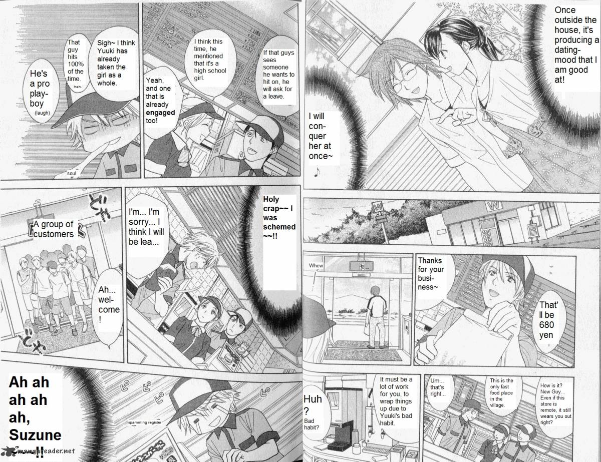 Dousei Recipe 29 7