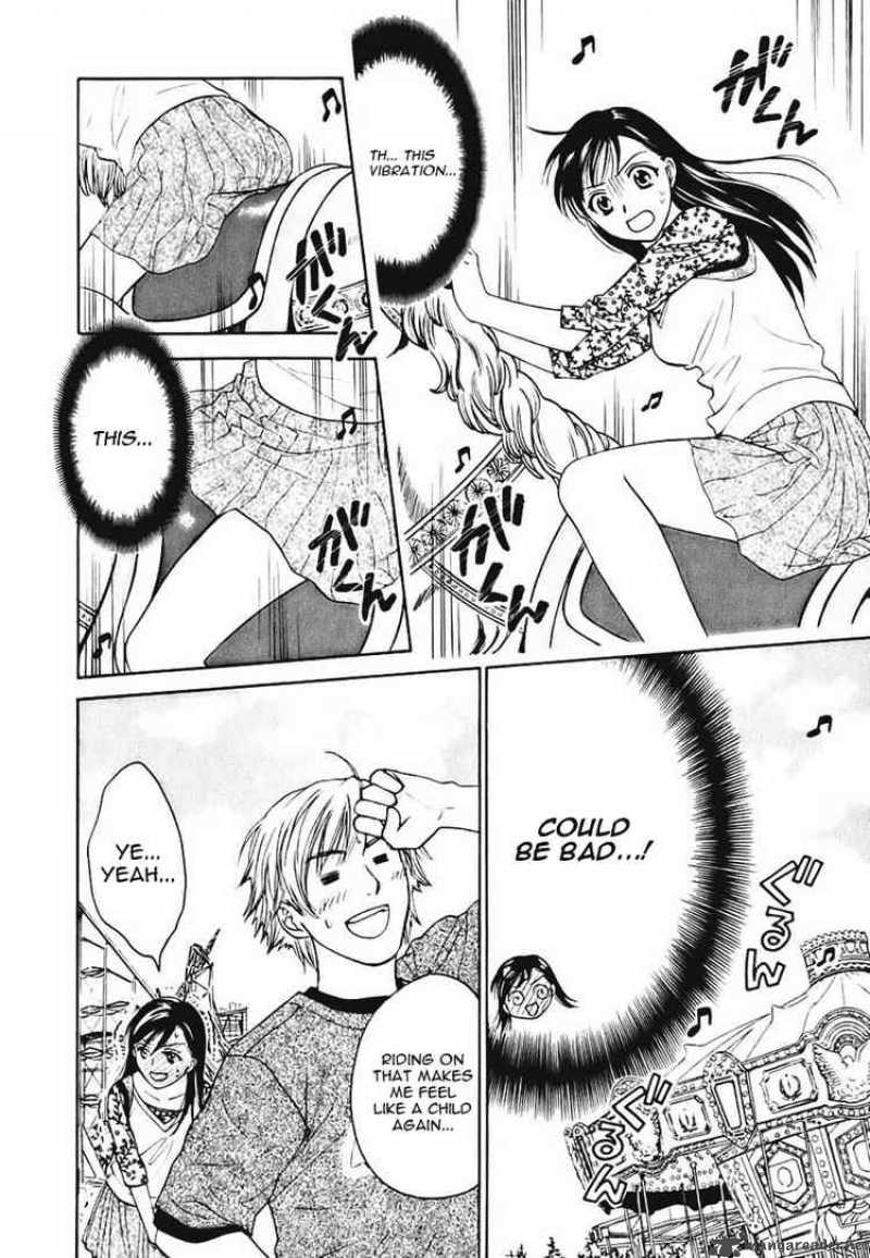 Dousei Recipe 3 10