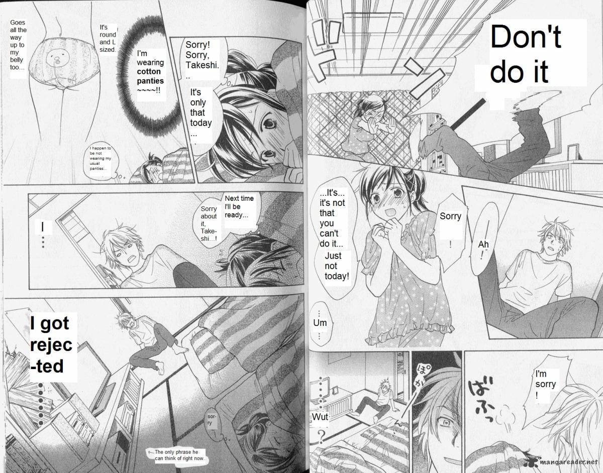 Dousei Recipe 30 10