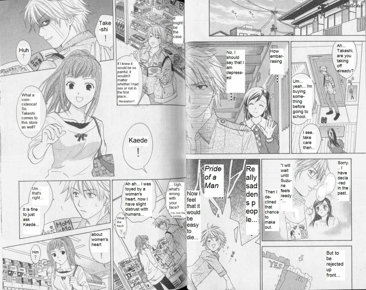 Dousei Recipe 30 11