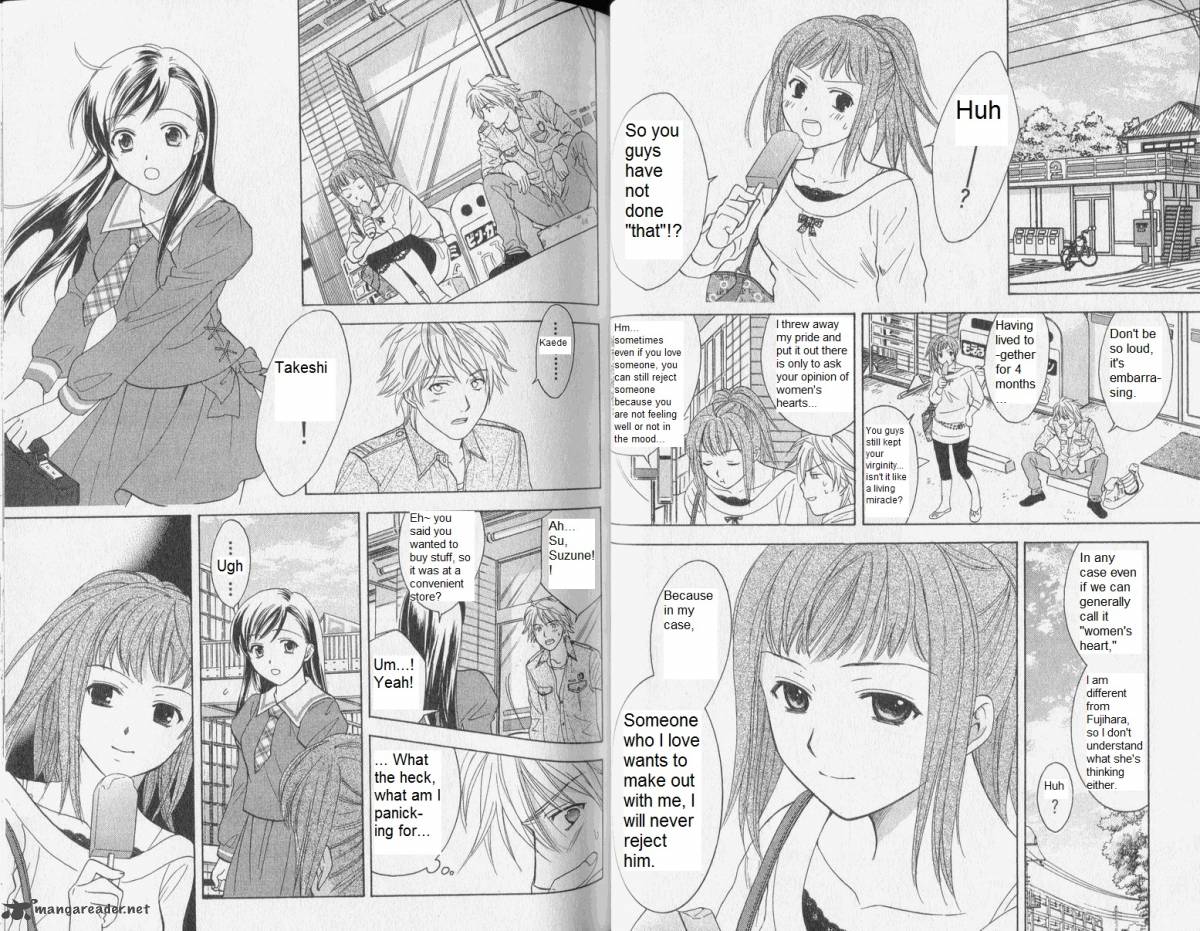 Dousei Recipe 30 12