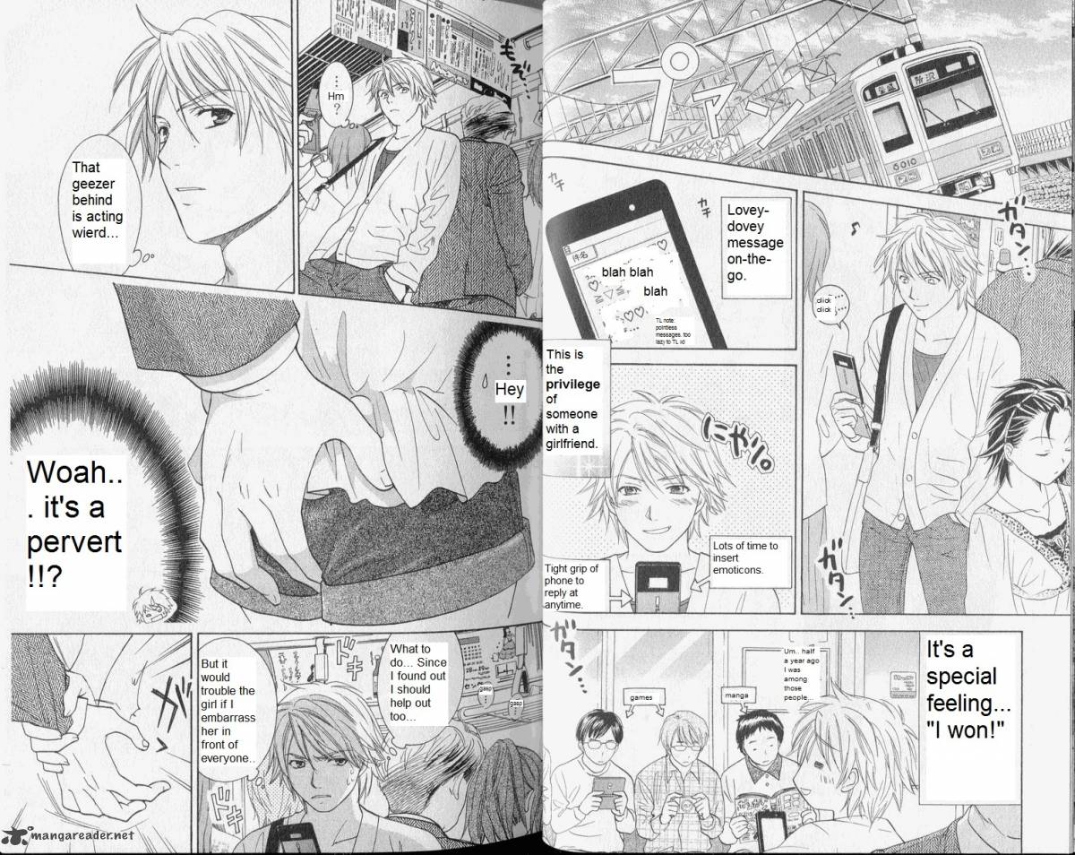 Dousei Recipe 30 2