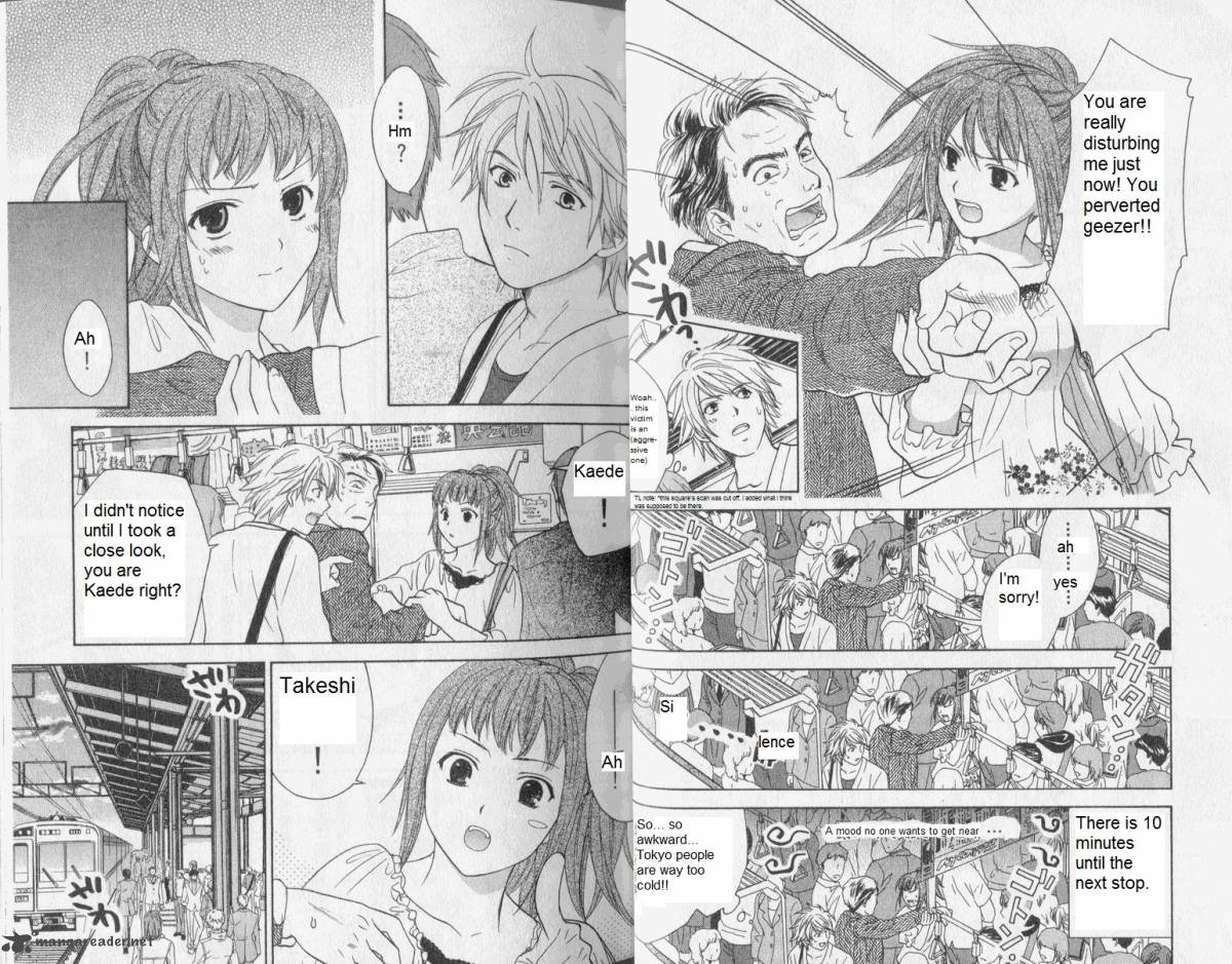 Dousei Recipe 30 3