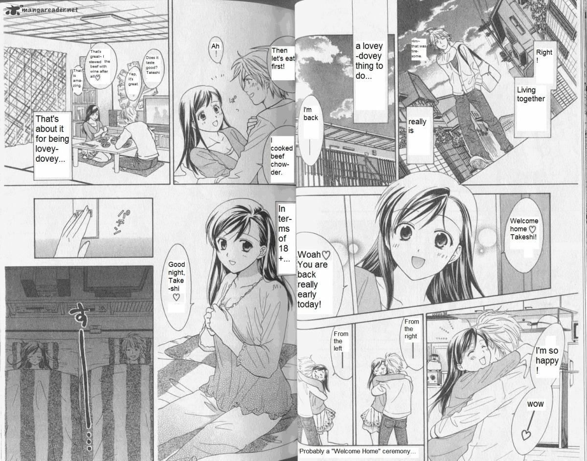 Dousei Recipe 30 5