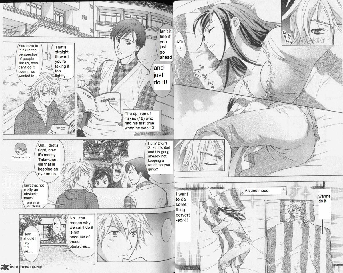 Dousei Recipe 30 6