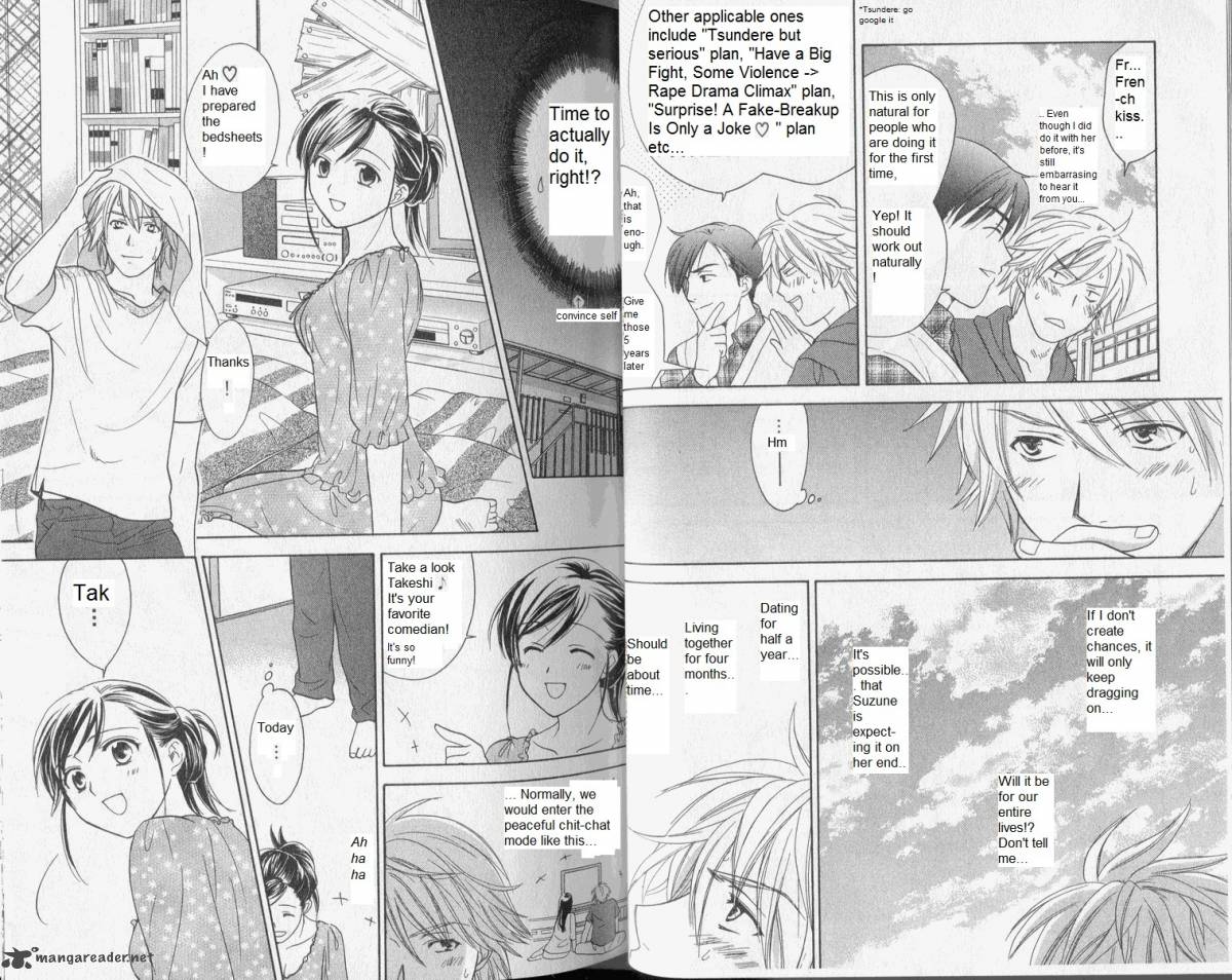 Dousei Recipe 30 8
