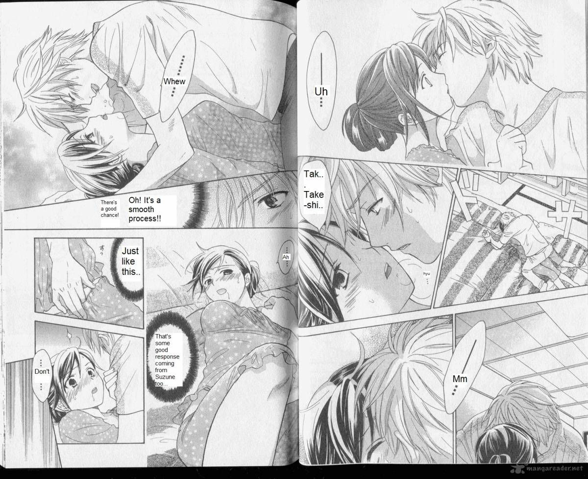 Dousei Recipe 30 9