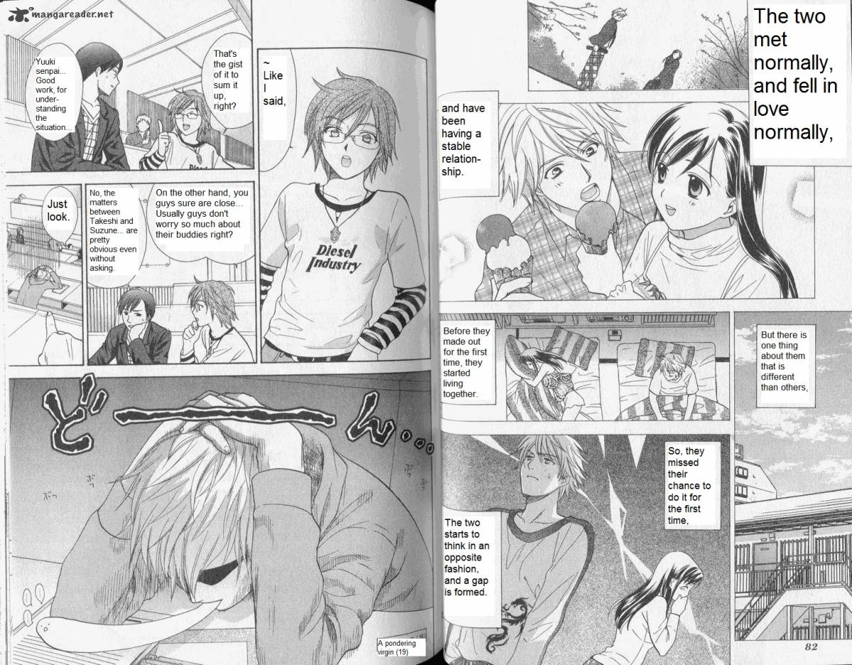 Dousei Recipe 32 2