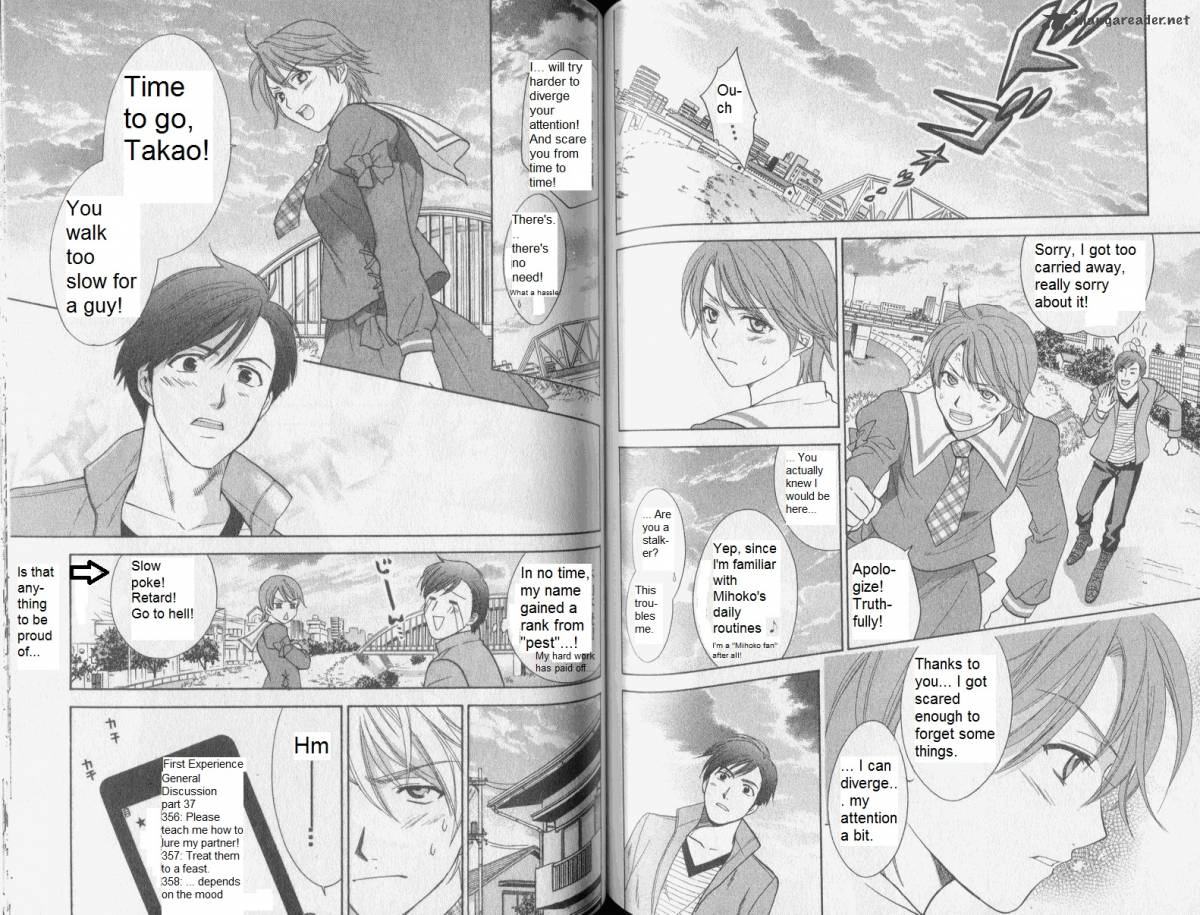 Dousei Recipe 34 11