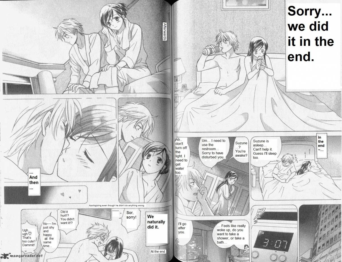 Dousei Recipe 34 3