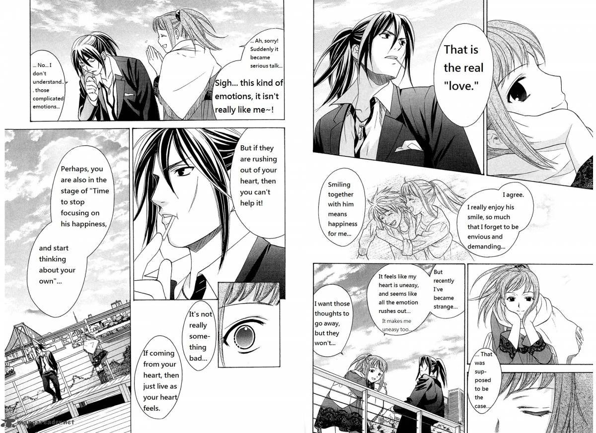 Dousei Recipe 37 10