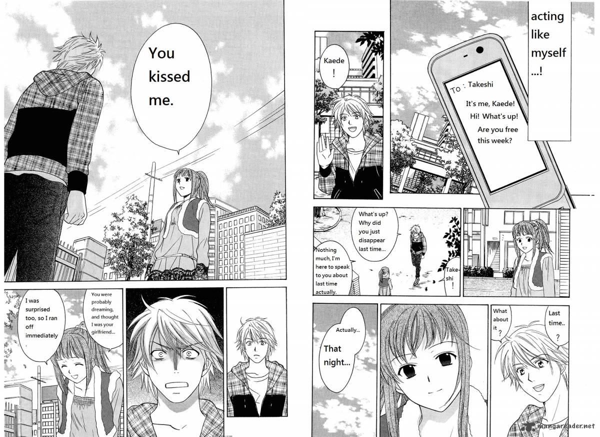 Dousei Recipe 37 12