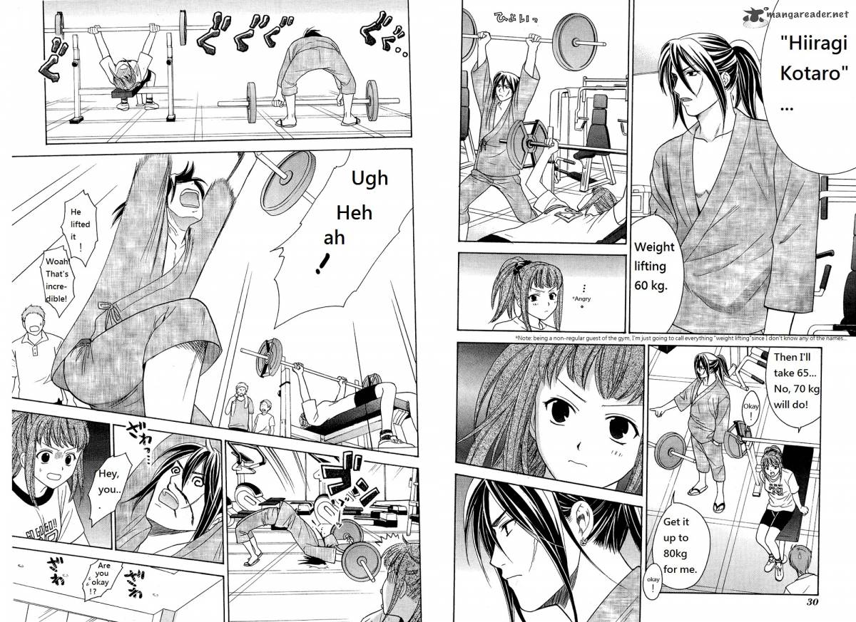 Dousei Recipe 37 3